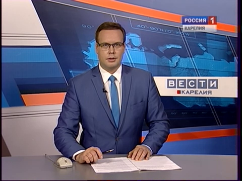 Новости дня в россии обзор