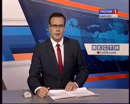 Смотри Россия 24 росия онлайн бесплатно ТВ на - lehoserlu