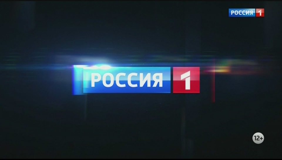 телеканалы бесплано россия24 ртр орт1 россия1 твцxrom телеканалы бесплано россия24 ртр орт1 россия1 твцxrom