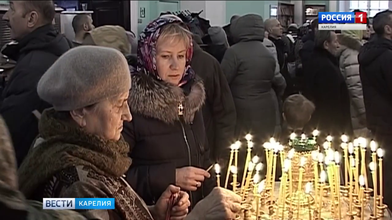 Праздники в петрозаводске 2018 Праздники в петрозаводске 2018