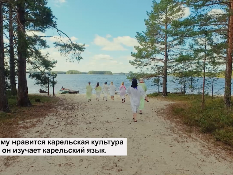 Etnopäivät Vienašša. Праздник в Пирттигубе — ГТРК "Карелия"