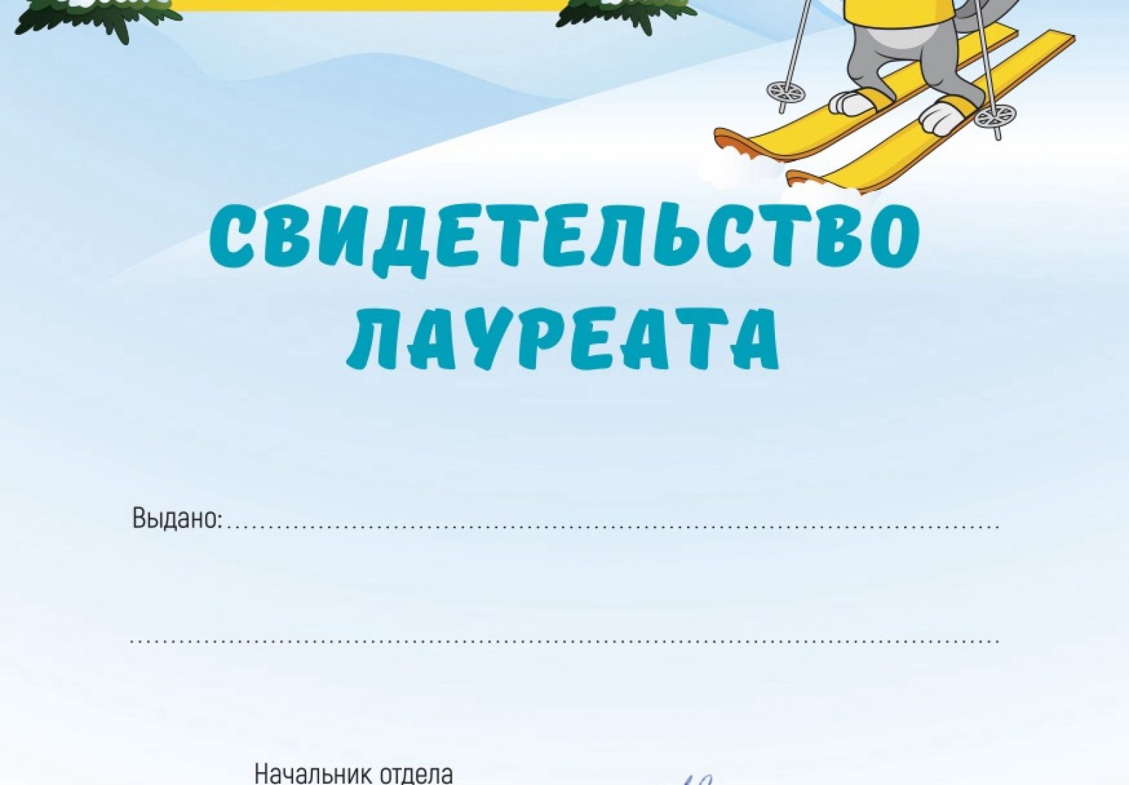 ezmlPRYMhbw