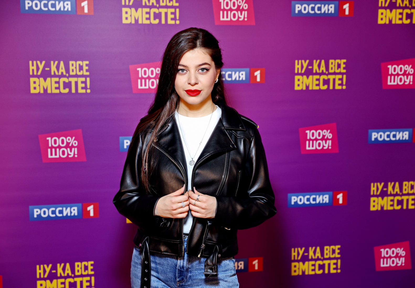 Дария Гроссман