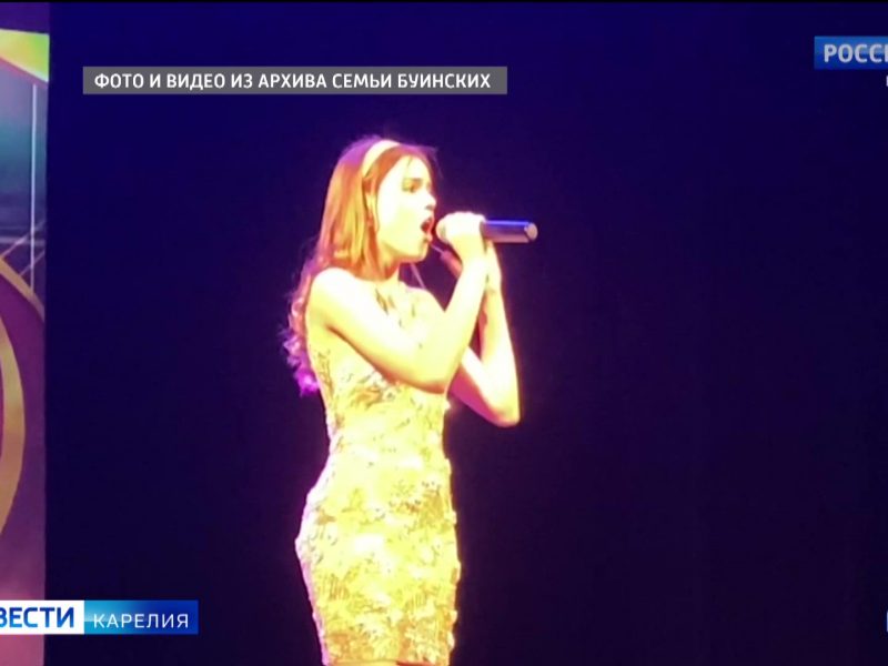 «Россия 24 — Карелия». 29.03.2023 — ГТРК \"Карелия\"