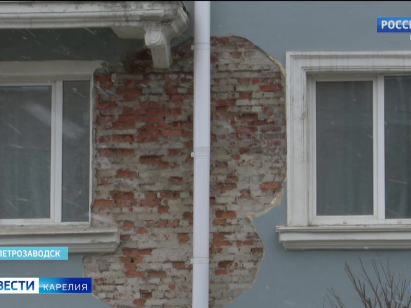 Ремонт штукатурки фасада ттк - фото