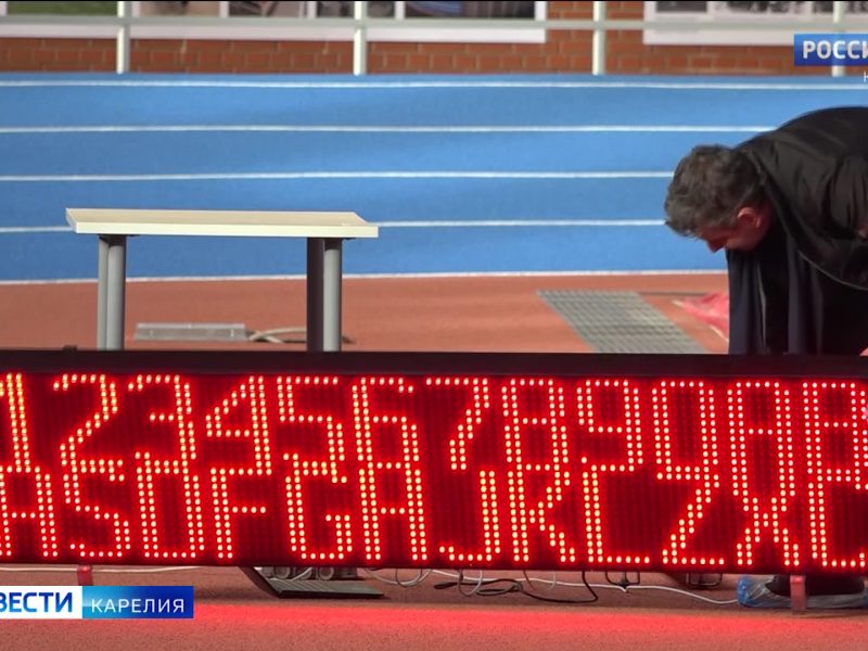 «Вести-Карелия» 19.10.2023 — ГТРК \"Карелия\"