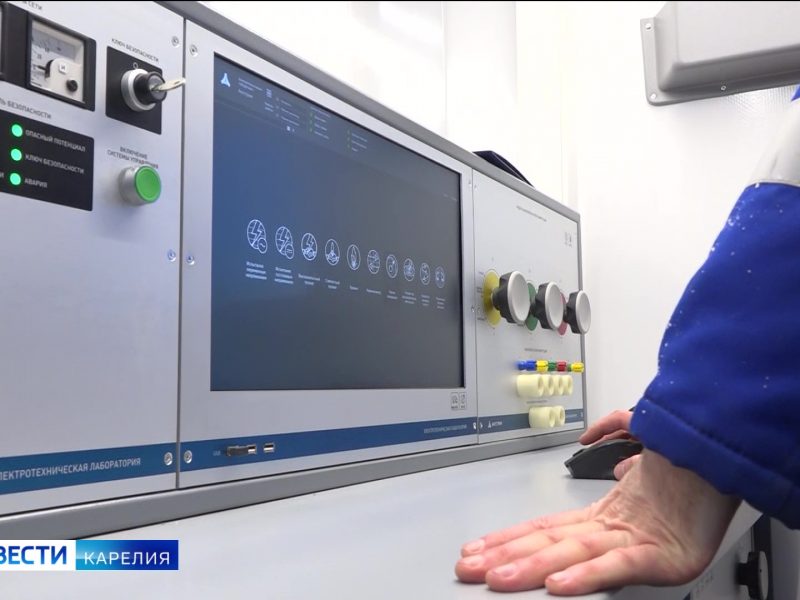 Обслуживание электросетей Петрозаводска выходит на новый уровень — ГТРК ...