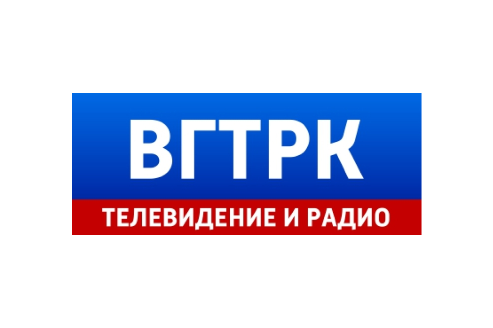 ВГТРК приглашает абитуриентов на целевое обучение