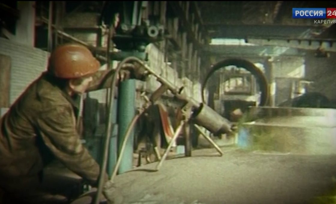 «Гордость Карелии». 30.06.25