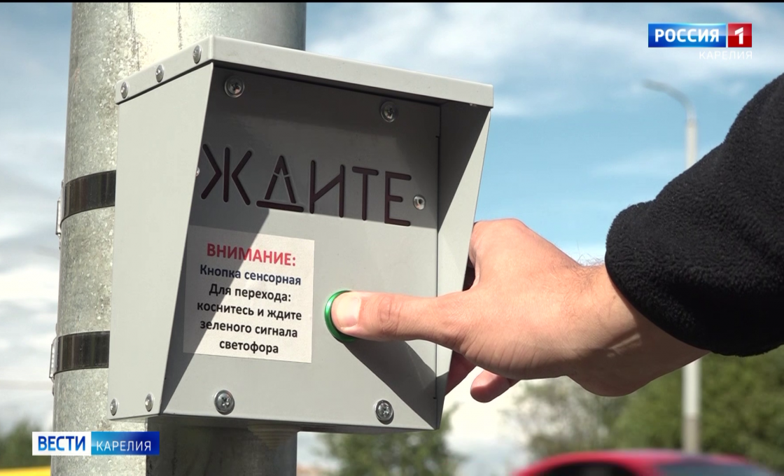 На одном из самых оживленных перекрестков Древлянки заработал новый светофор