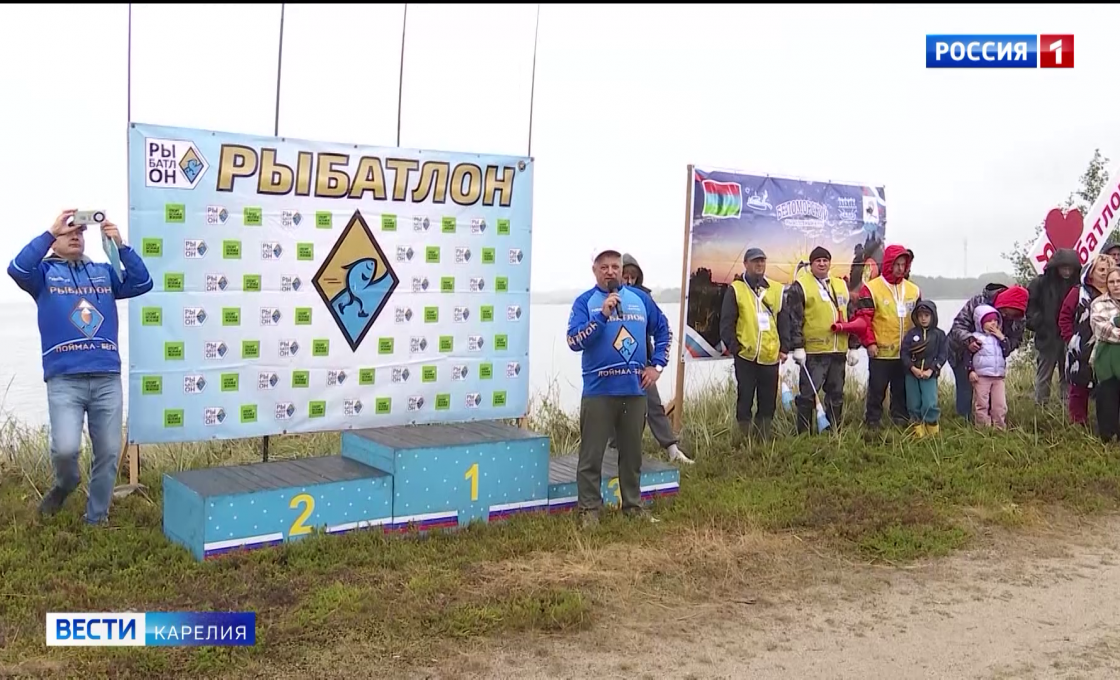 В Беломорске во второй раз прошел летний рыбатлон
