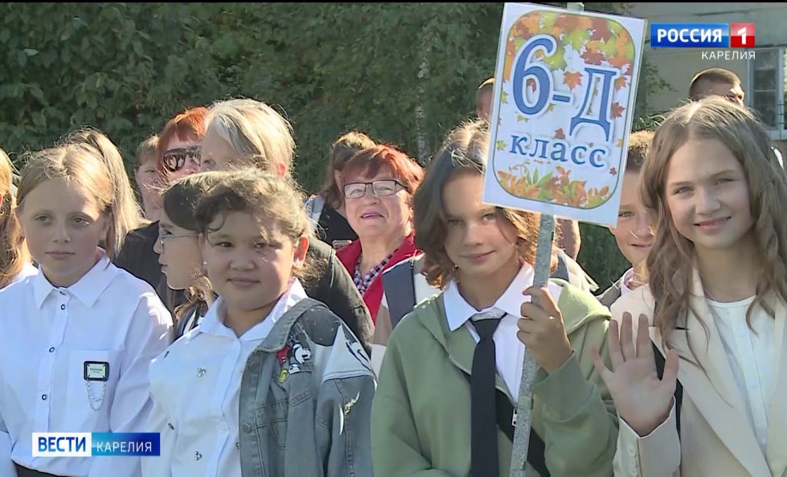 В Медвежьегорске более 600 ребят сели за парты обновленной начальной школы имени Фанягина