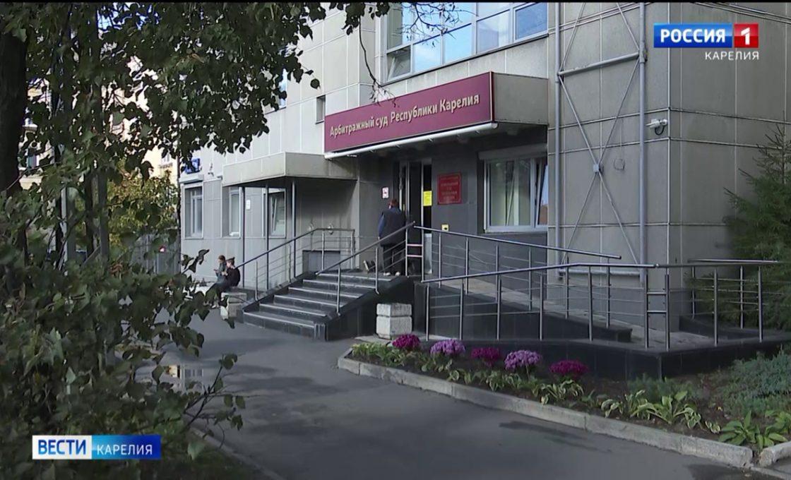 Арбитражный суд республики сегодня приступил к рассмотрению по существу иска Олонецкого молочного комбината к Управлению федеральной налоговой службы
