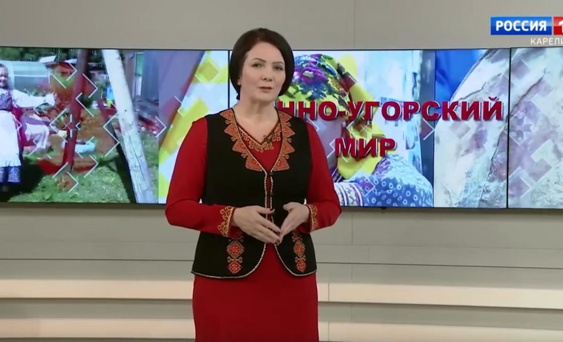 Тележурнал «Финно-угорский мир». Выпуск № 363