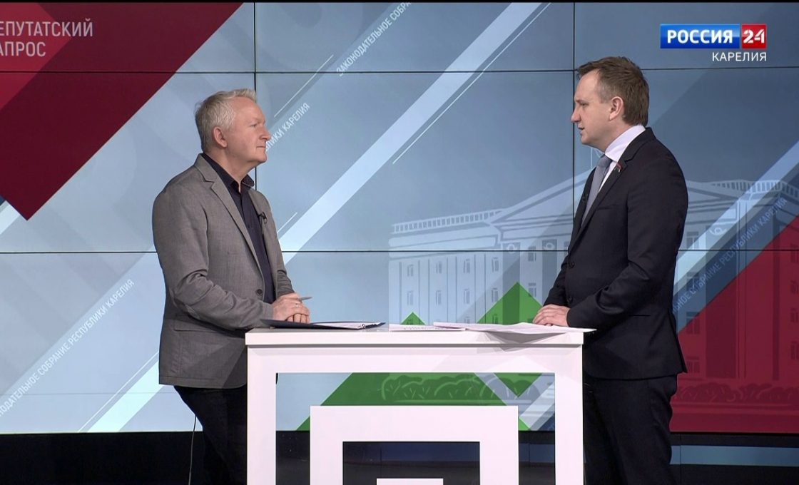 «Депутатский запрос». 17.11.25