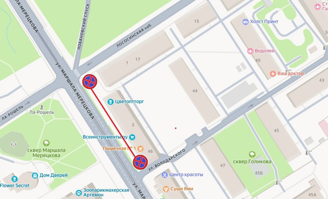 В столице республики изменится схема движения