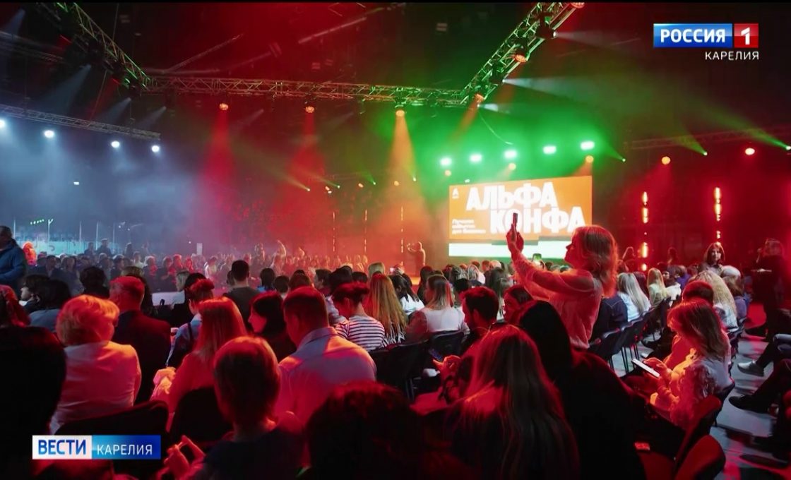 «Вести — Карелия». 18.11.25