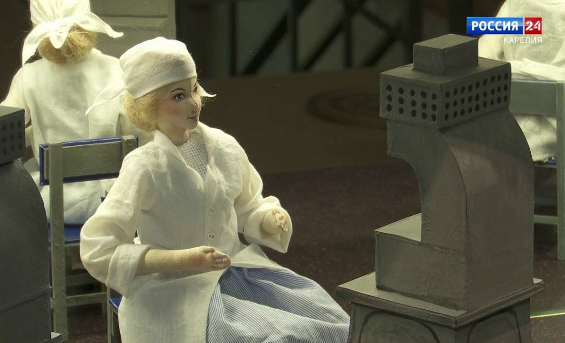 «Движение вверх». 21.11.2025