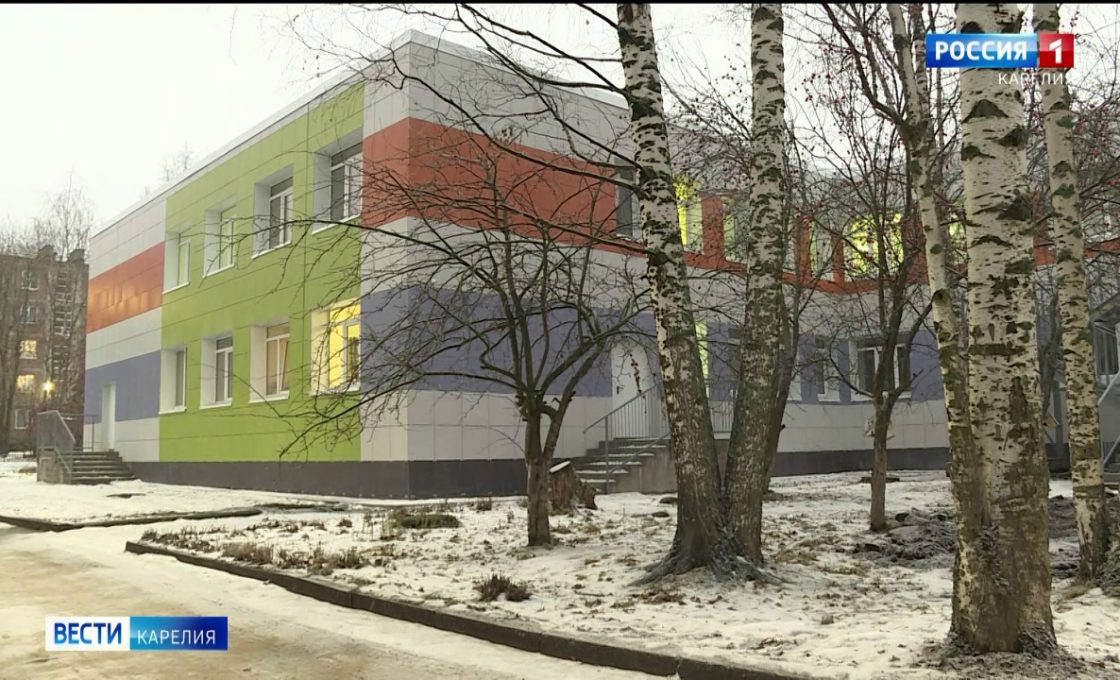 В Карелии завершили первый капитальный ремонт дошкольного учреждения