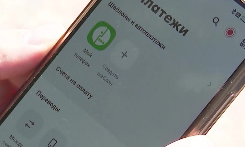 Дополнительный заработок лишил петрозаводчанку более миллиона рублей