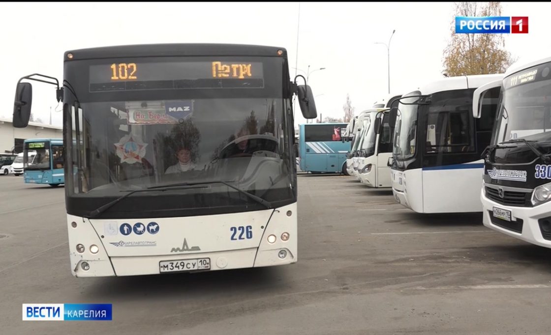 «Профессия в лицах»