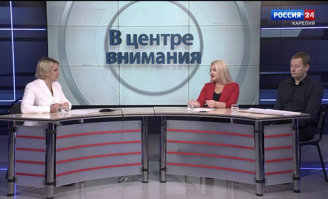 В центре внимания — Оценка земельных участков