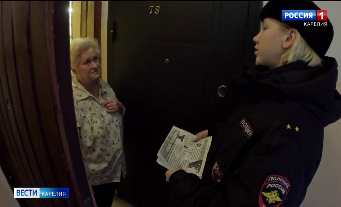 Сотрудники МВД регулярно проводят профилактическую работу с пенсионерами