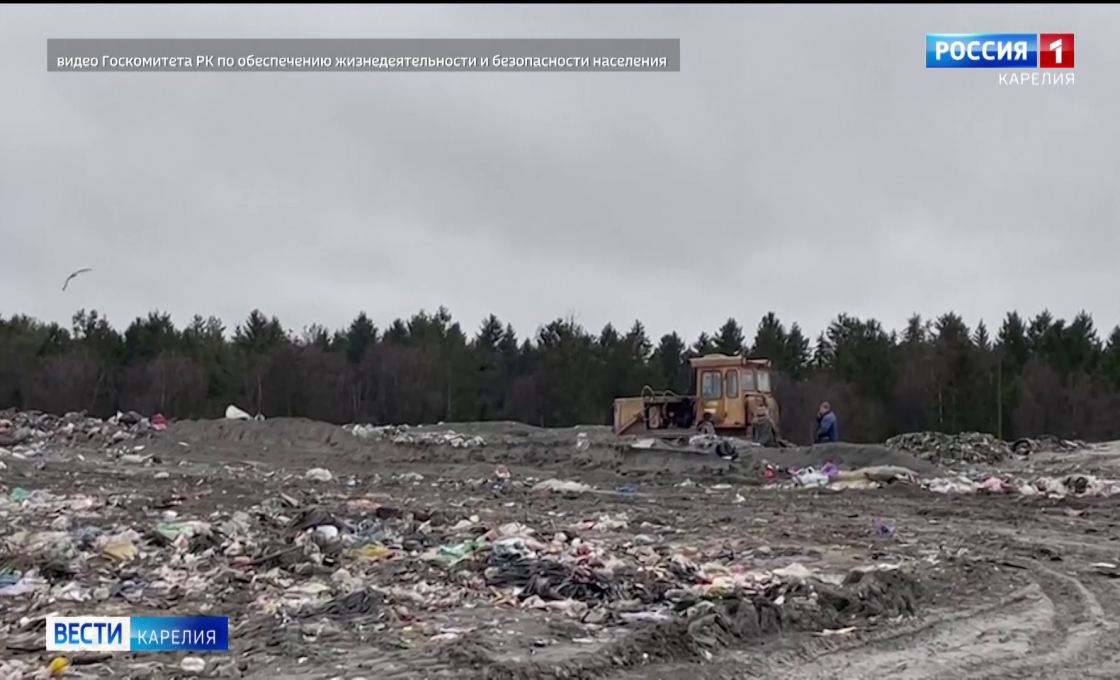 Возгорание на мусорном полигоне под Кондопогой ликвидировано