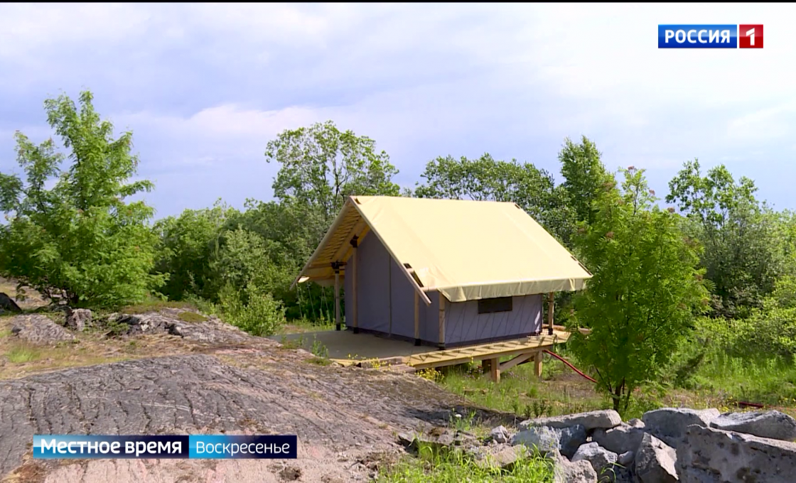 «Местное время. Воскресенье» 16.11.2025