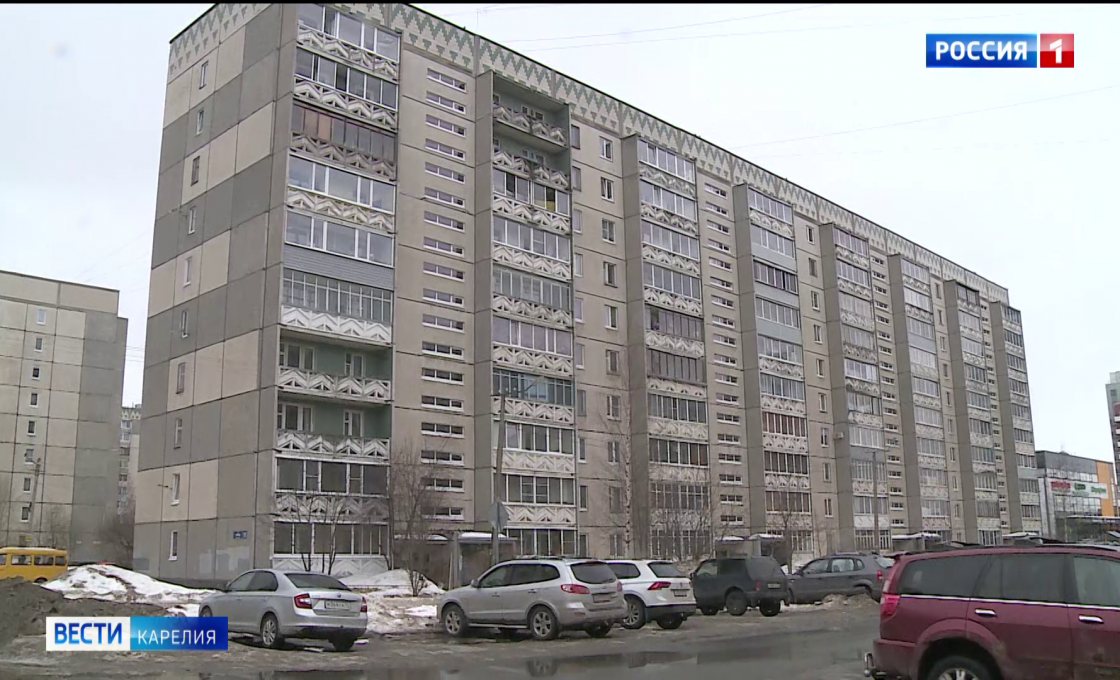 Активизировать программу капремонта жилого фонда Карелии