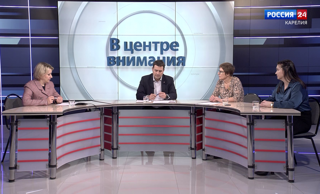 «В центре внимания». 25.11.25