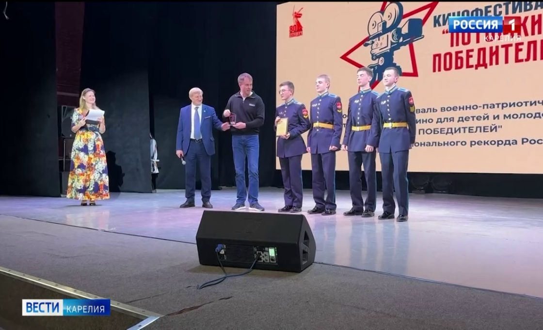 Несколько наград завоевали воспитанники Петрозаводского президентского кадетского училища на фестивале «Потомки победителей»