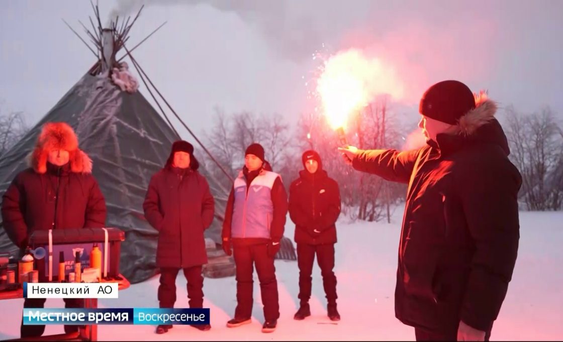 Вести. Арктический регион. 28.12.2025
