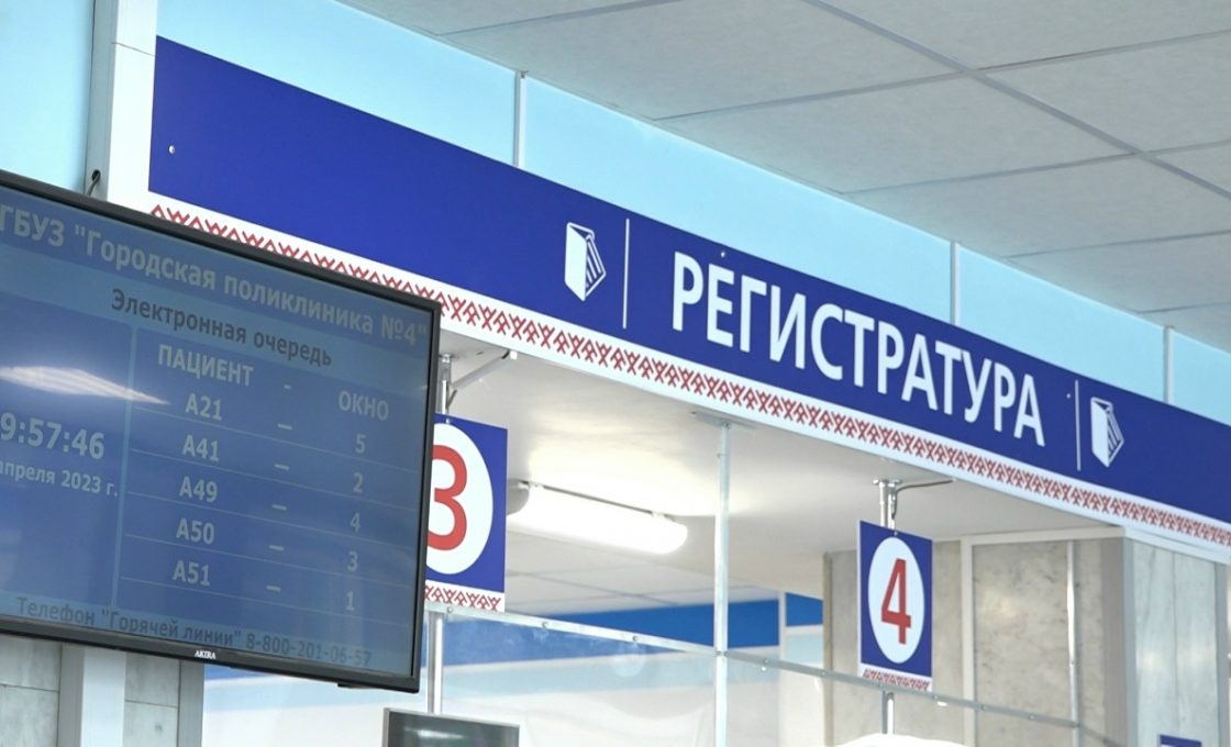 В петрозаводской поликлинике №2 завершили капремонт входной зоны