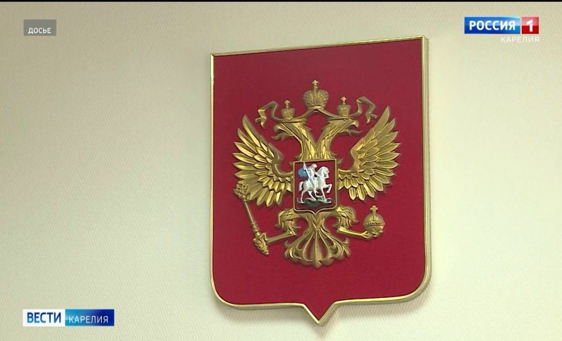 Громкое уголовное дело Леонида Белуги теперь рассматривает Верховный суд республики