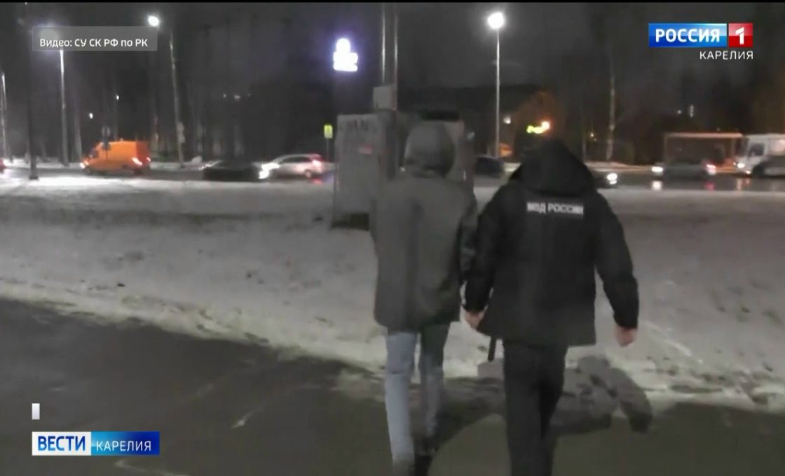 16-летний петрозаводчанин обвиняется в совершении диверсии