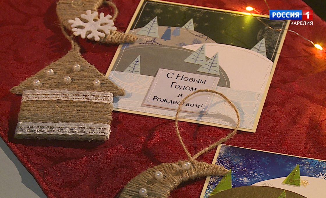 Kotosalla. Vaumičem lahjad