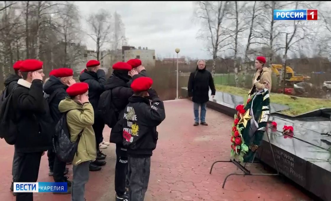 В России отмечают День неизвестного солдата