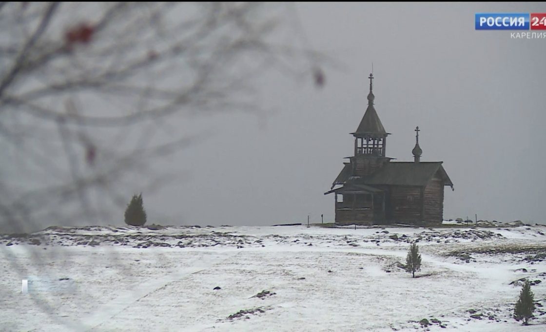 На острове Кижи после реставрации открылся исторический дом Ананьева