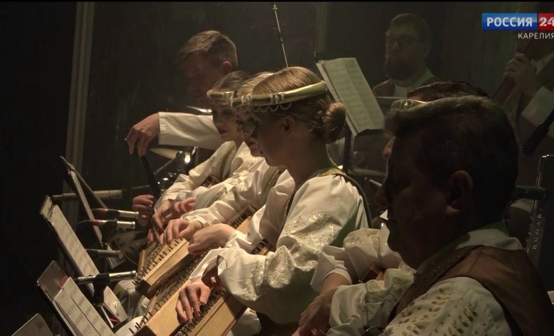 Национальный ансамбль «Кантеле» представил поклонникам новую программу  «Магия движения»