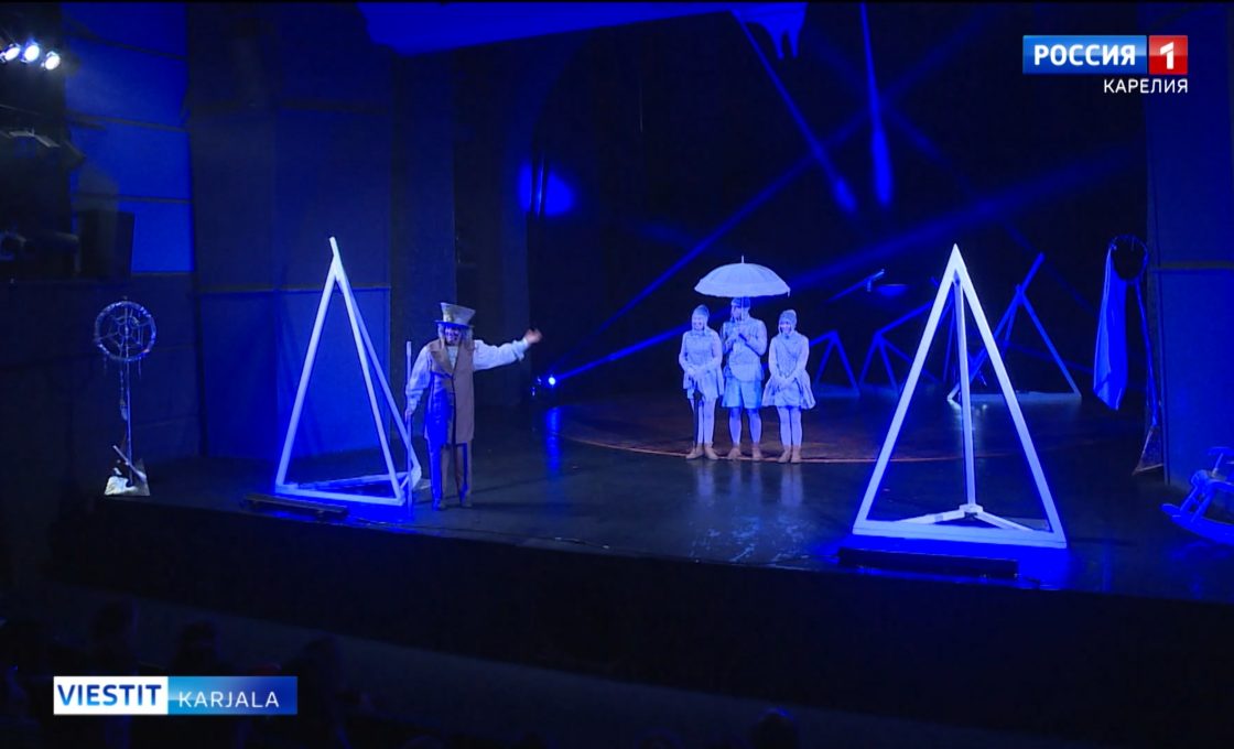 Kansallisen teatterin suurella näyttämöllä on aloitettu uuden vuoden lasten esityksiä