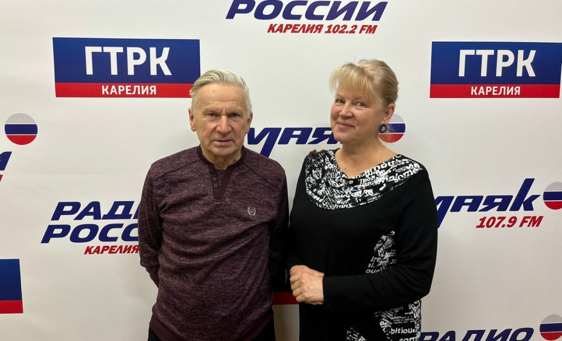 25.12.2025 — Генеалогическое общество Карелии. Итоги года и история Станислава Тихонова