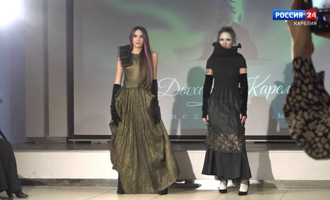 «Движение вверх». 09.12.2025