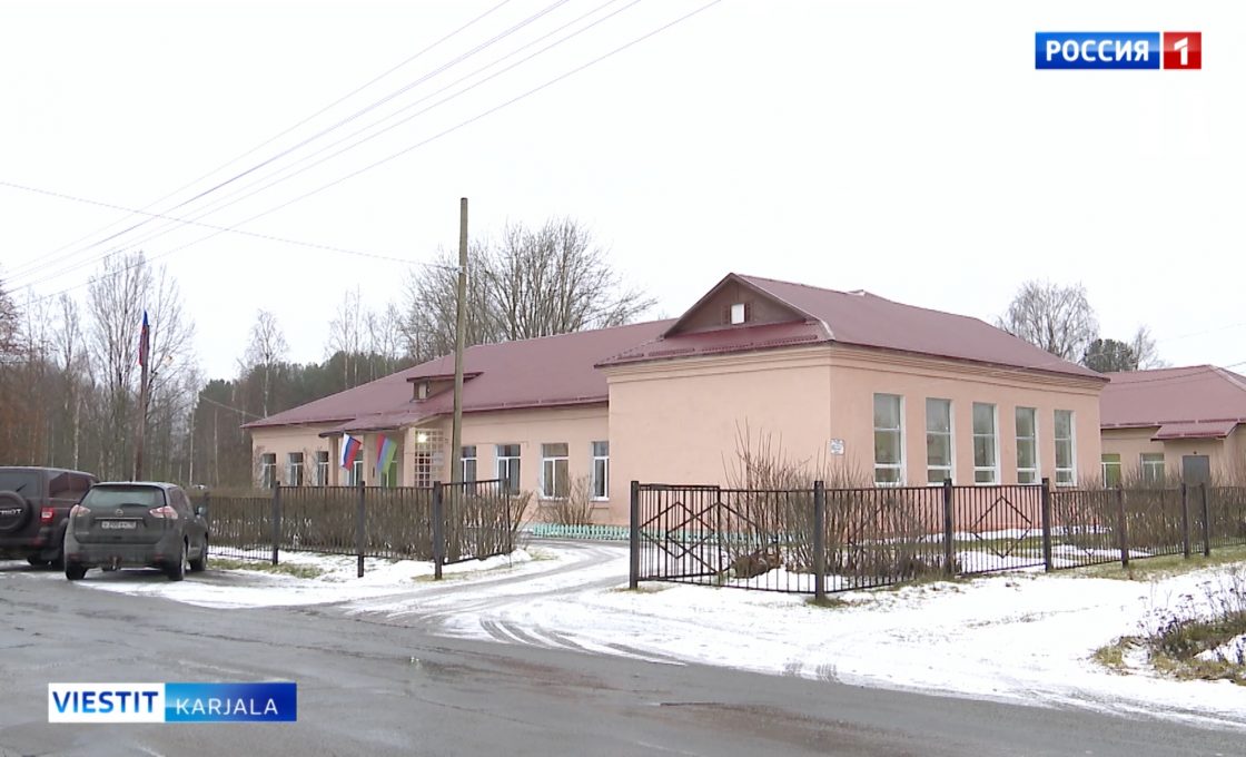 Šokšus piettih školan vuozipäivy