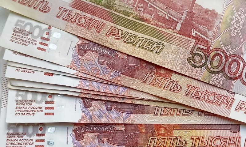 Жительница Карелии отдала мошенникам 1,5 миллиона рублей