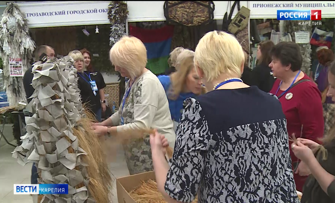 В России отметили День добровольца