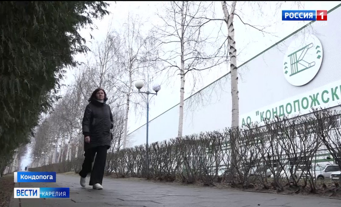 Жительница Кондопоги вернулась на ЦБК в новой роли