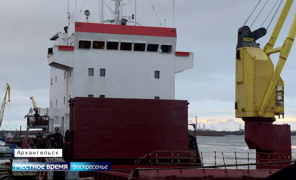 Вести. Арктический регион. 07.12.2025