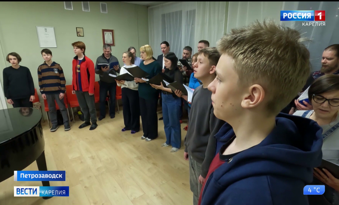 Центр мужского хорового пения в Петрозаводске отпраздновал новоселье