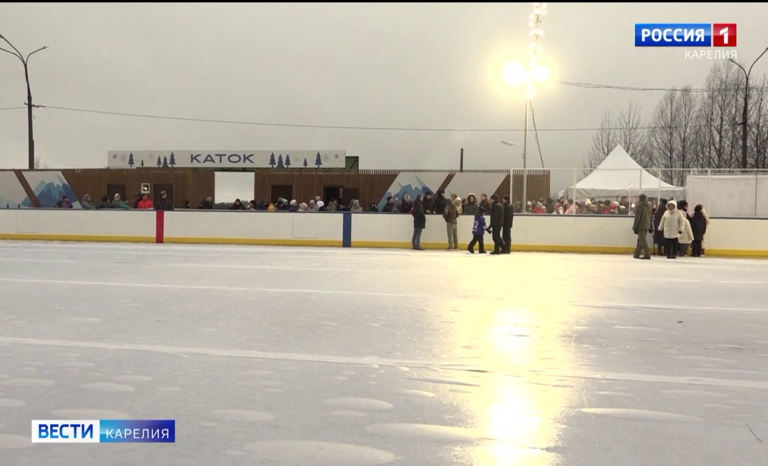 В Питкяранте после ремонта открыли ледовую площадку
